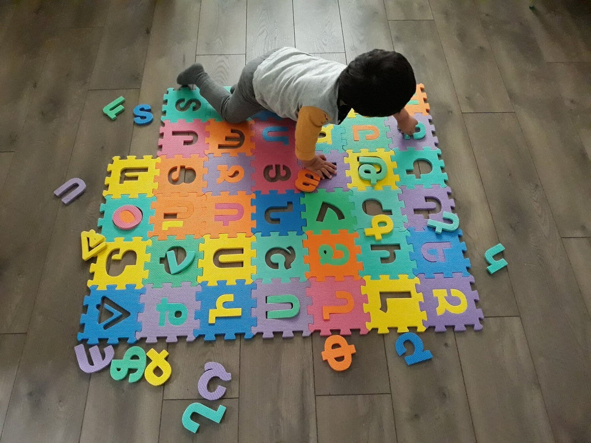 Armenian alphabet puzzle board