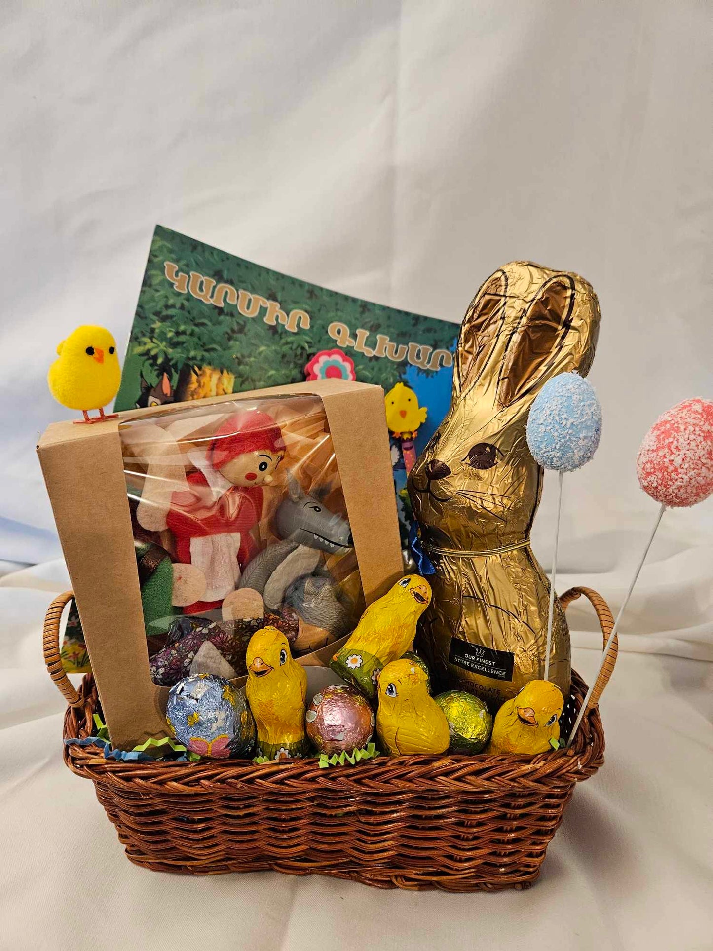 Red Riding Hood Easter Basket