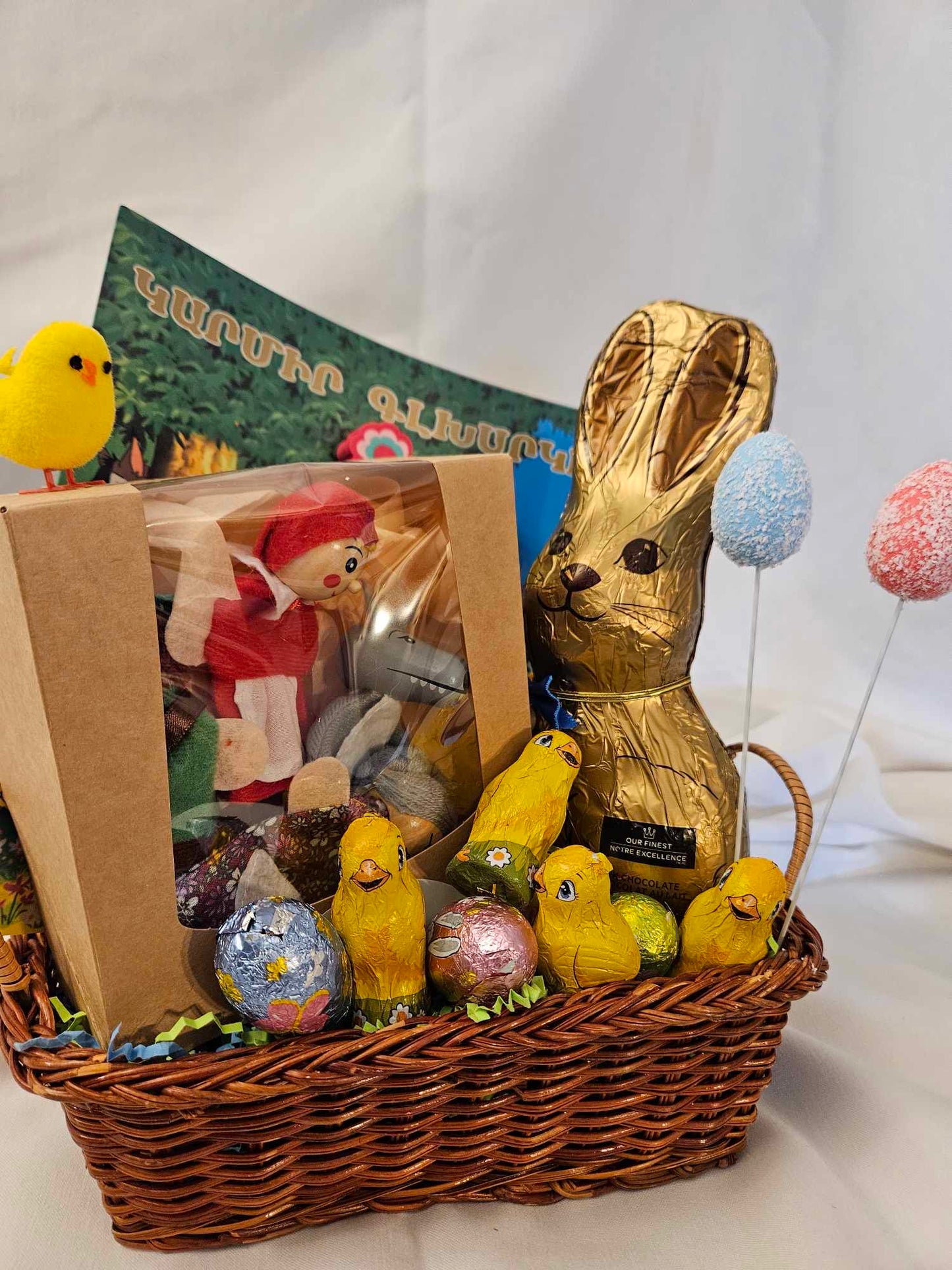 Red Riding Hood Easter Basket