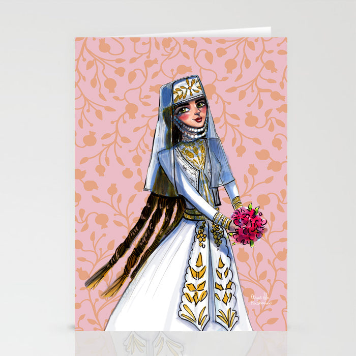 Harsig Greeting Card - Arpi Krikorian