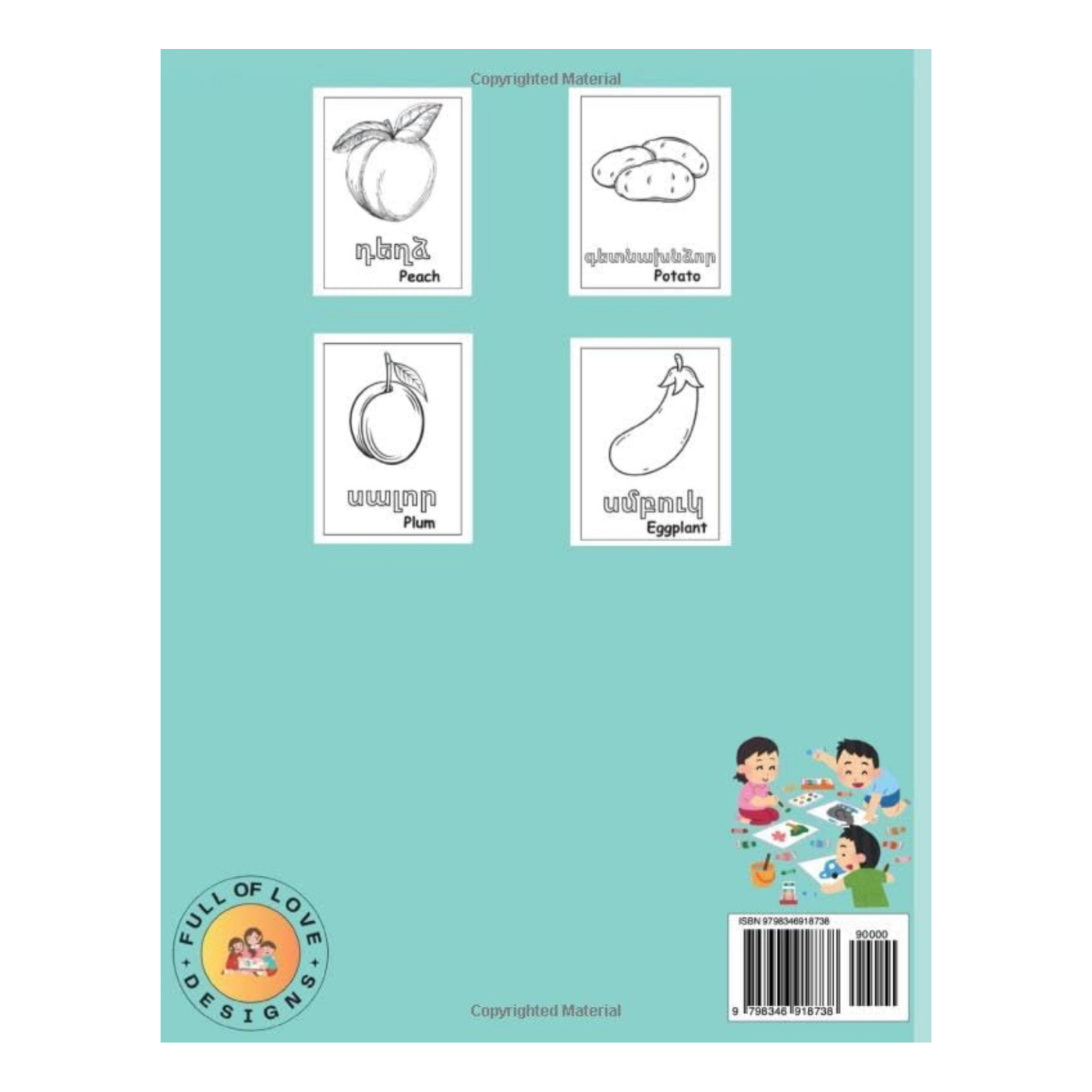 Fruit & Veggies Coloring Book