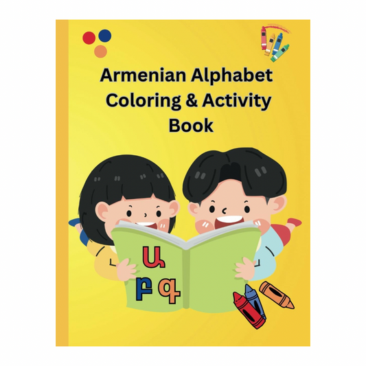 Western Armenian Alphabet Coloring nas Activity Book