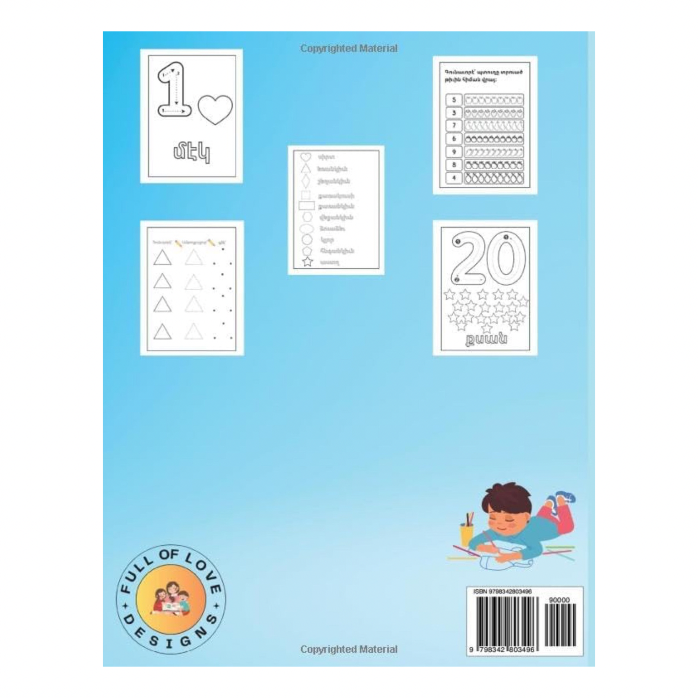 Armenian Numbers & Shapes Activity Book