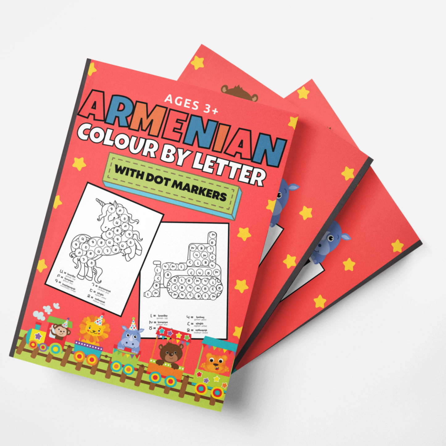 Armenian Colour by Letter